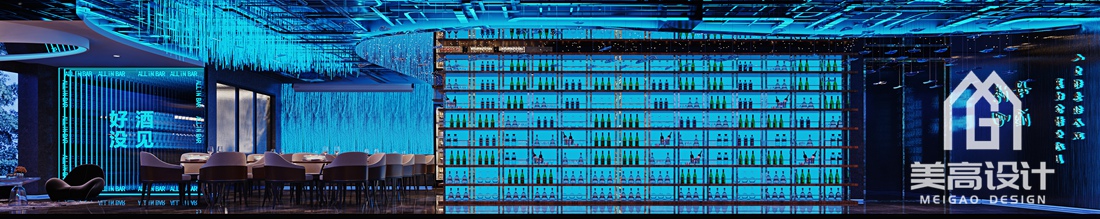 酒吧会所装修效果图