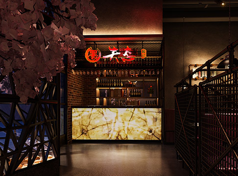 火锅店装修：融合创新与传统，打造舌尖上的享受