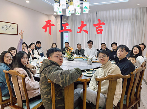 美高设计开工大吉，共赴 2025 新征程
