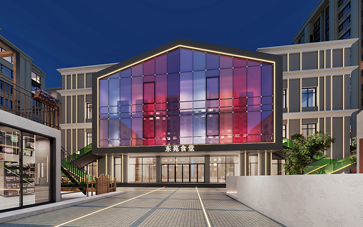 青春洋溢-海口经济学院学生饭堂设计