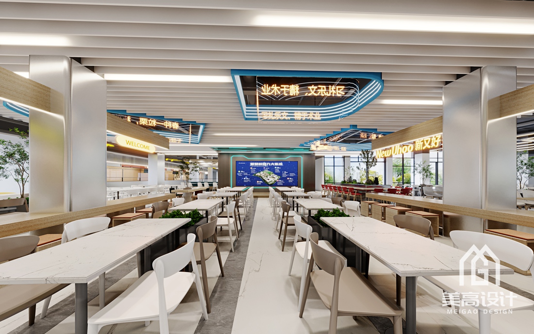 广东财经大学学生食堂设计效果图_一层餐区_ 舞台