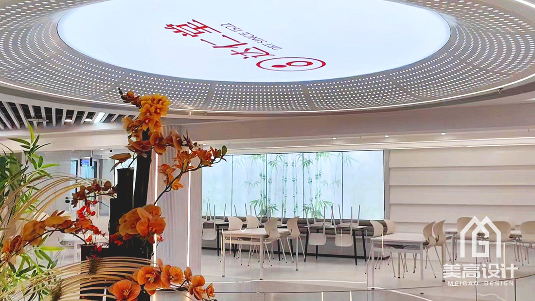 津药达仁堂·员工餐厅装修设计完工实景照