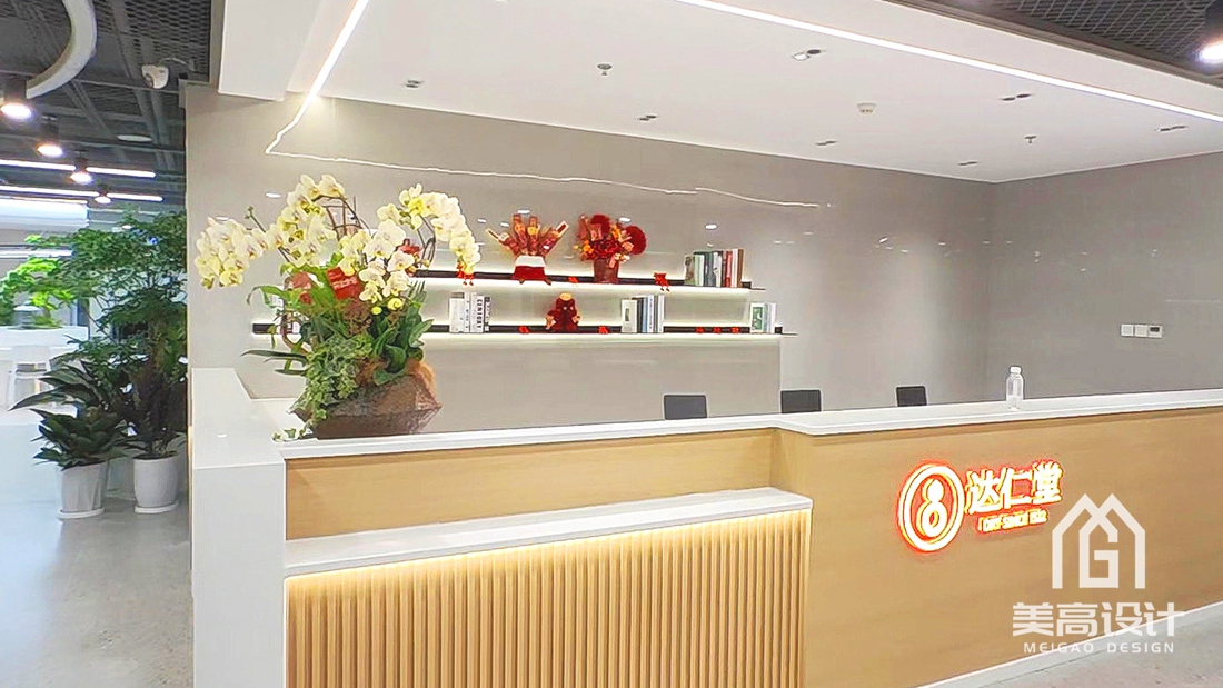 津药达仁堂·员工餐厅装修设计完工实景照