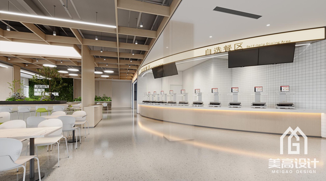 企业员工食堂设计升级，从 “吃饭地” 到 “员工活力引擎”